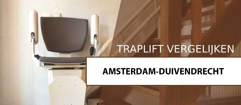 traplift-amsterdam-duivendrecht-1114