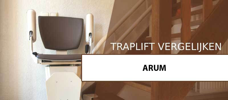 traplift-arum-8822