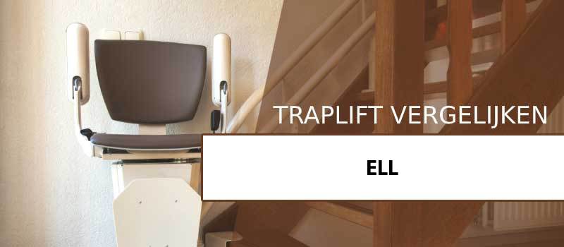 traplift-ell-6011