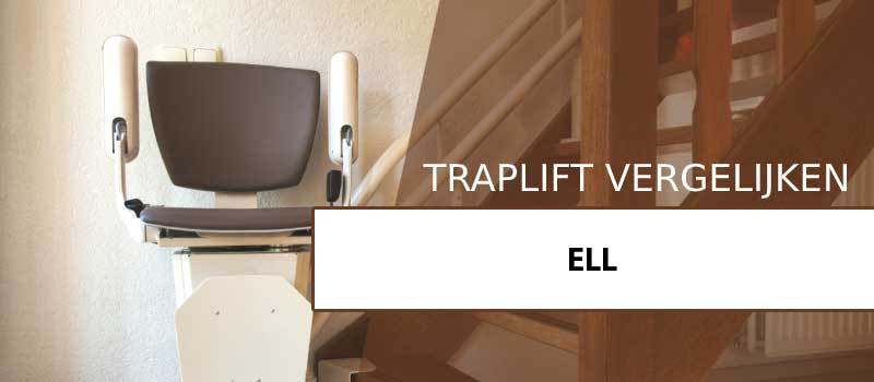traplift-ell-6011